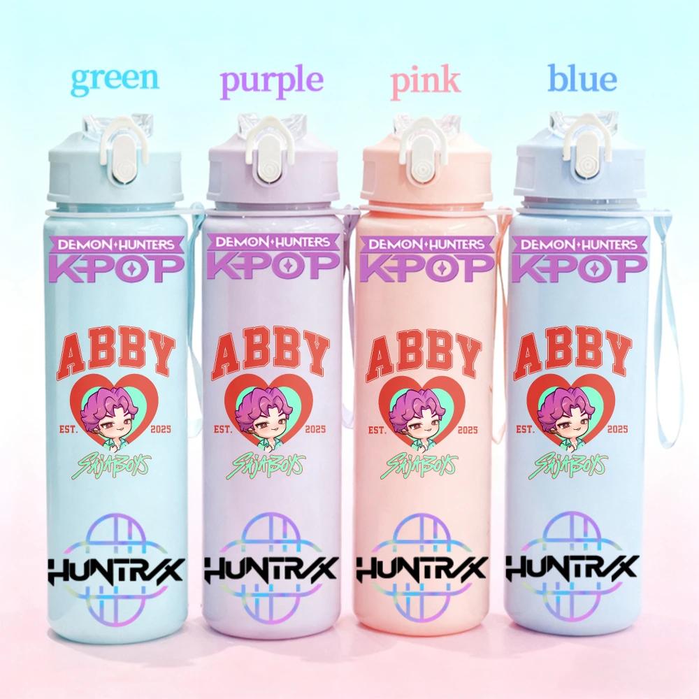 750ml KPop Demon Hunters Gradient Straw Water Bottle Portable High-Capacity Cup Easy-clean Reusable designed for Office School Outdoor