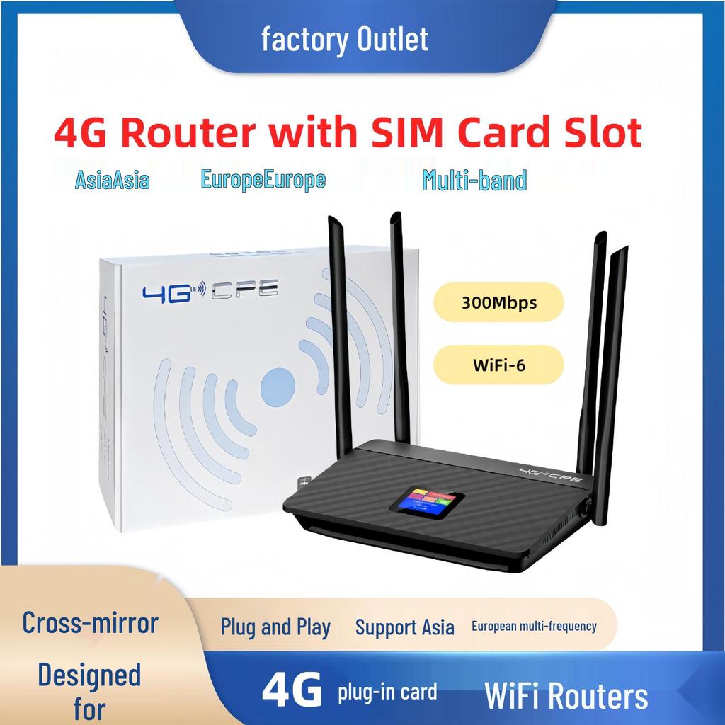 4G LTE Wireless Router for Europe - Home, Office, Outdoor