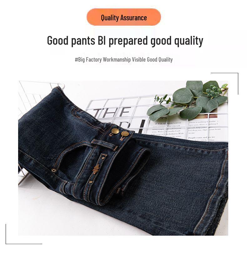 Velvet-Enhanced Thick Denim Flare Pants: High-Waisted, Double-Button Style for Women - 2025 Autumn/Winter Trendy Fashion.