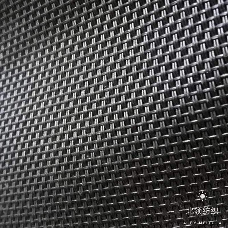 PVC Outdoor Waterproof Mesh Fabric for Arch Chairs Office Leisure Chairs, Beach Reclining Chairs, Pet Net Bed Fabric
