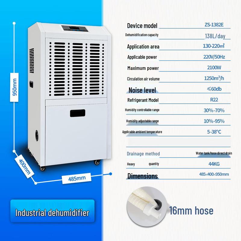 ZISIZ 138L Industrial High-Temperature Dehumidifier