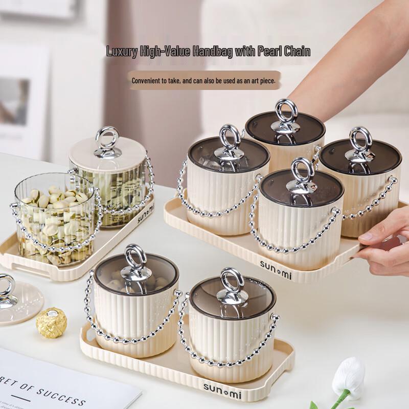 Cream Style Round Candy & Dried Fruit Box Set