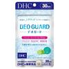 DHC Deoguard 30-day Supply (60 Tablets)