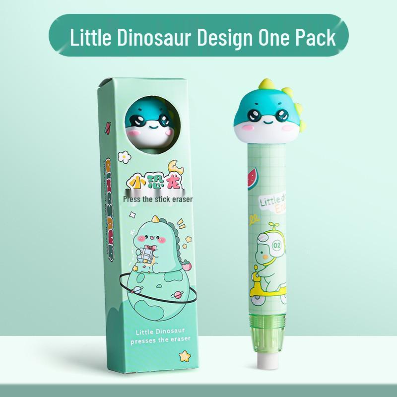 Cartoon Push-Pull No-Trace Eraser - Creative Stationery for Elementary Students