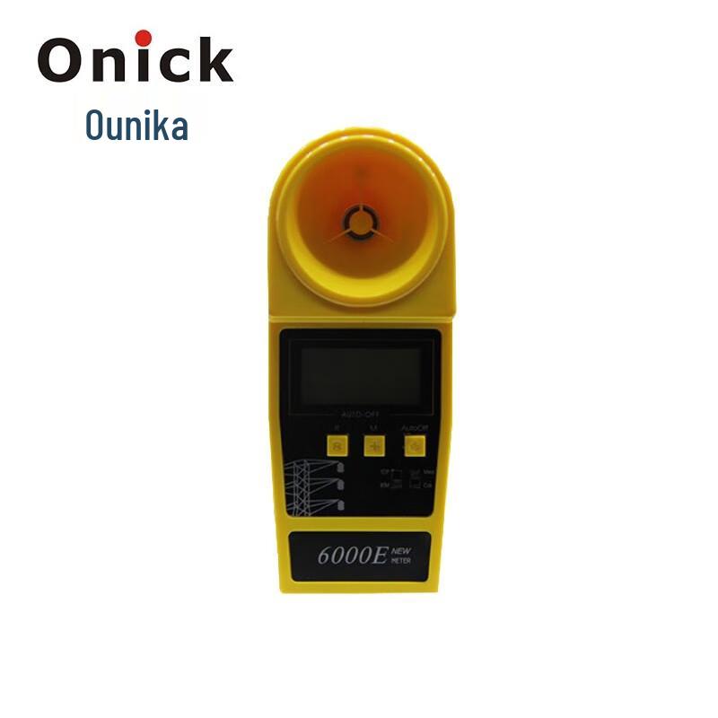 

Onick 6000E Cable Height Meter