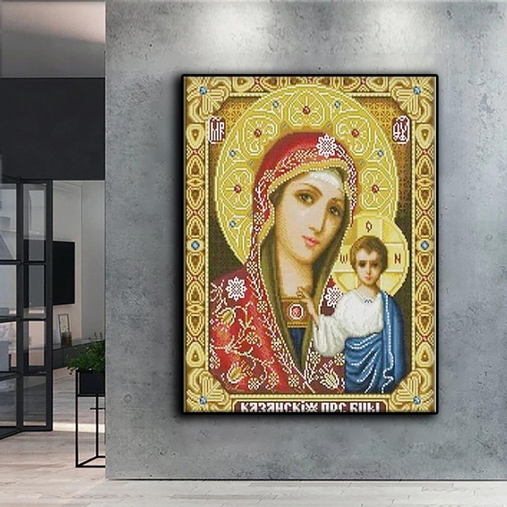 5D DIY Diamond Painting Cross Stitch Religion Diamond Embroidery Mosaic Wall Art Home Decoration