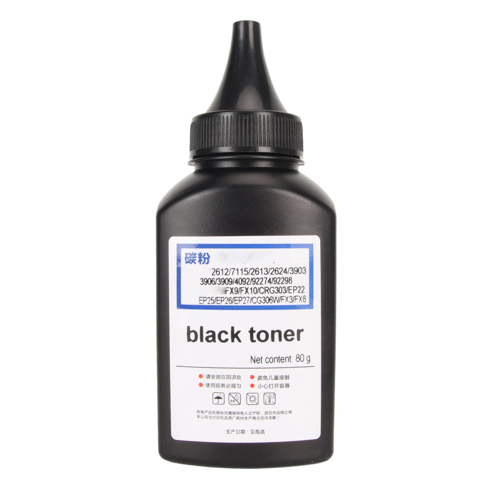 

Black Toner Powder Printer Bottle Toner for HP2612 7115 2613 2624 EP22 CRG303 FX10
