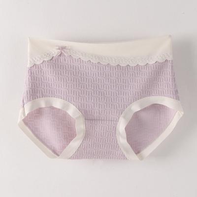 Sous-vêtements pour femmes en coton de classe 5A, respirants, antibactériens, sans coutures