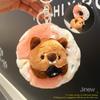 Soft And Cuddly Plush Donut Tooth Keychain Perfect Gift For Animal Lovers
