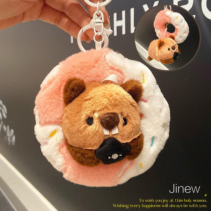 Soft And Cuddly Plush Donut Tooth Keychain Perfect Gift For Animal Lovers