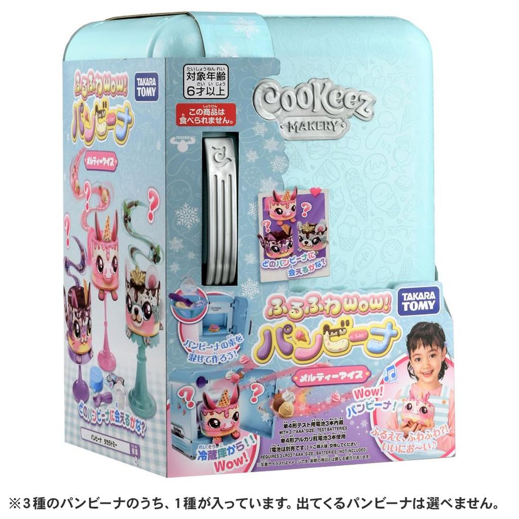 TAKARA TOMY Fluffy Wow! Panvina Melty Ice