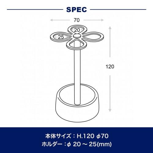 Dulton 4-Loch Zahnbürstenhalter mit Satin-Finish, Hält Ihre Zahnbürsten sauber, Edelstahl, 120 mm hoch, 70 mm Durchmesser (CH03-H92ST)