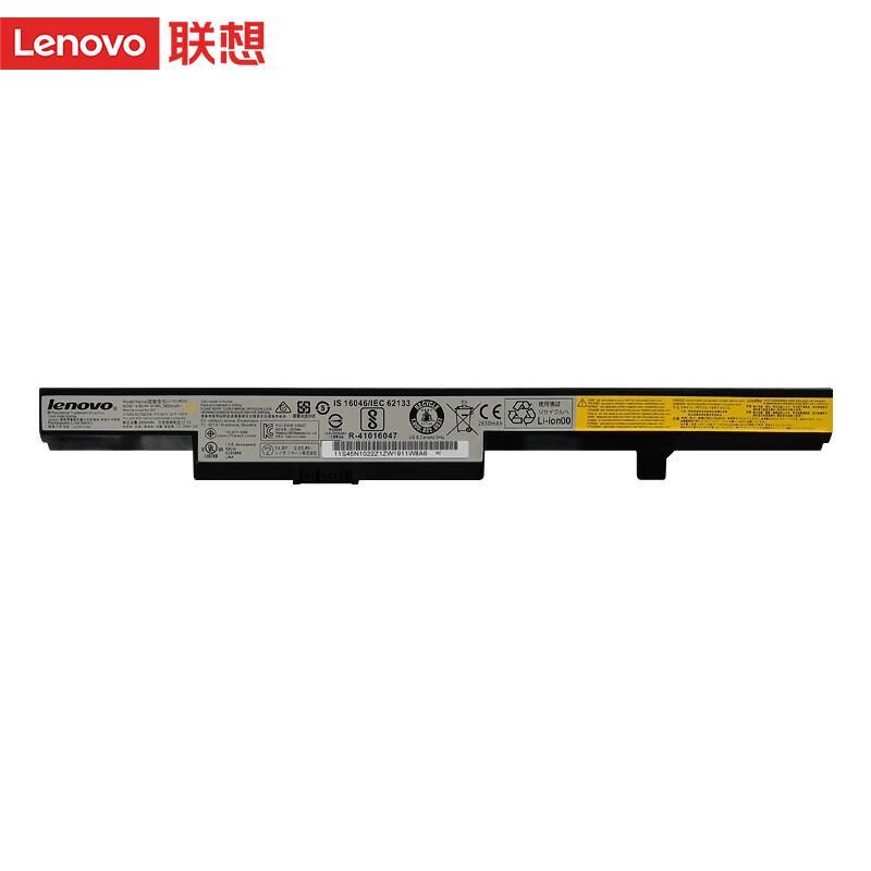 Lenovo Original Laptop Batteries