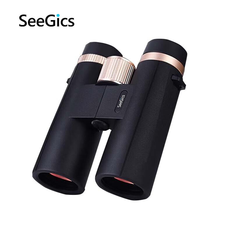 SEEGICS Golden Tiger 8x42 HD Binoculars