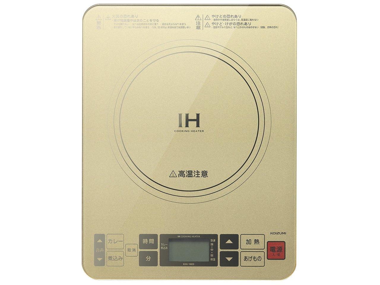 

Koizumi IH Cooking Heater Gold KIH-1403/N