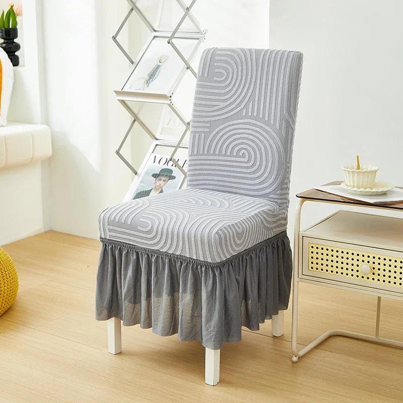 

Роскошный чехол для стула на свадьбу, украшение для вечеринки, утолщенный жаккард с юбкой в складку, использование эластичного материала для обеда, роскошного дня рождения, банкета в отеле 1pc