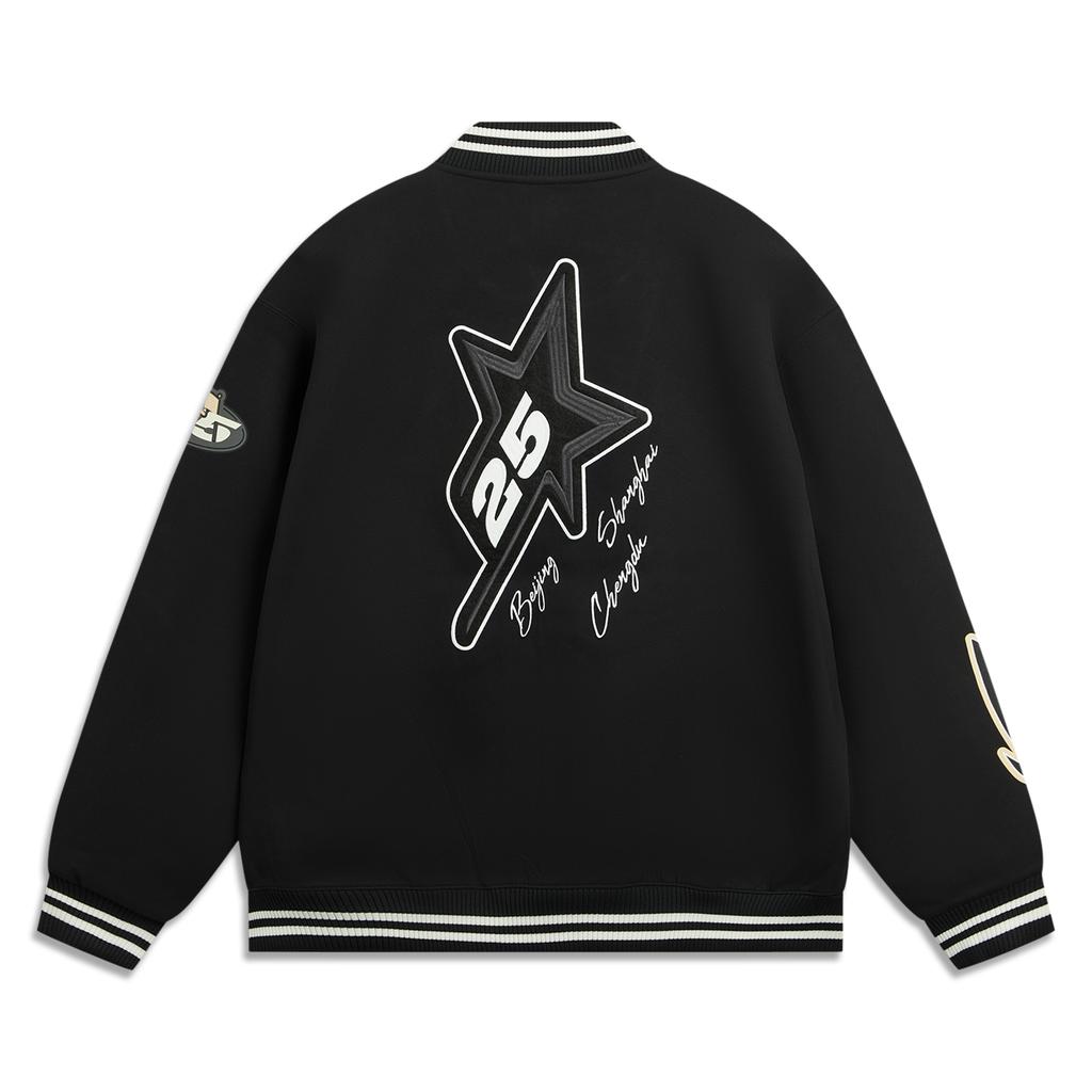 Li Ning X LPL Collaboration Sports Lifestyle Series Casual Simple Versatile Loose Jacket Men Jackets AFDVJ13-3