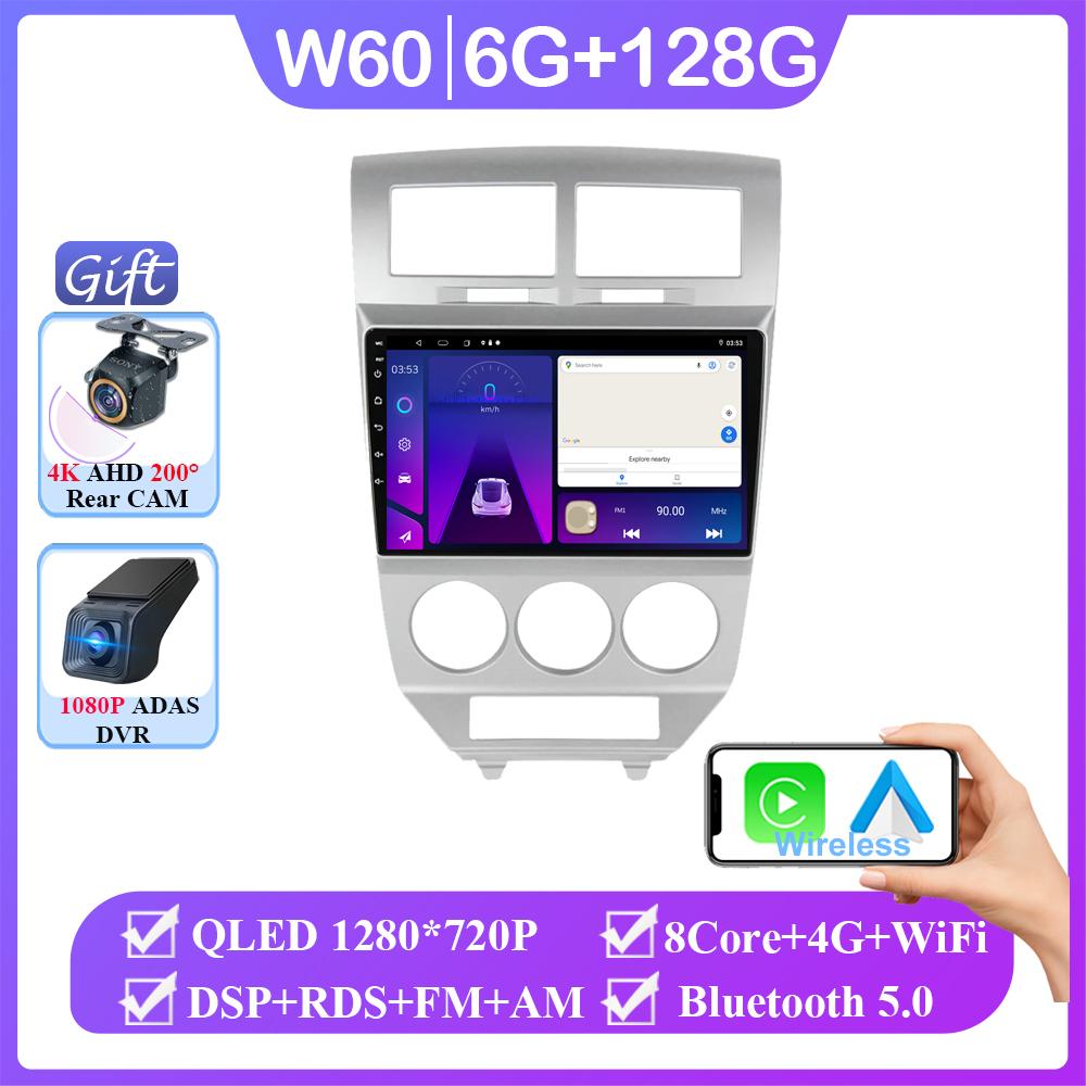 Car Radio Android 14 For Dodge Caliber 2007 - 2010 GPS Navigation Video Auto Stereo Multimedia Player Screen No 2din 5G Wifi DVD