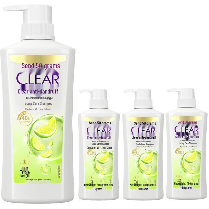 

Clear Anti-Dandruff Scalp Care Shampoo
