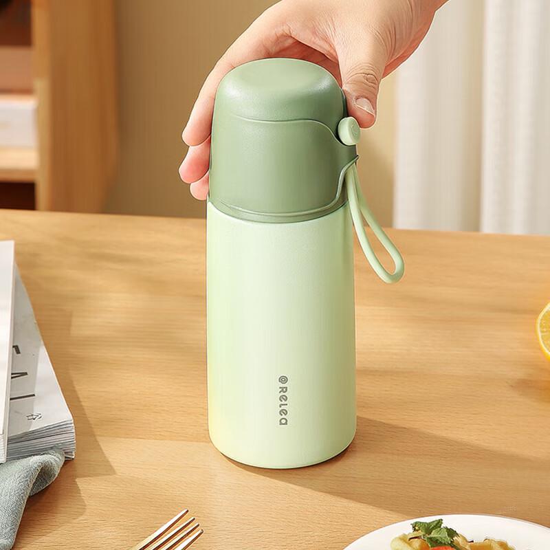 RELEA 316 Stainless Steel Insulated Water Bottle