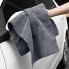 1Pc Gray Car Cleaning Double-Sided Velvet Towel Suede Car Towel,30*40cm Double-Sided Velvet Towel,Car Cleaning Tool Accessories