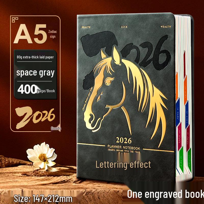 2026 Year of the Horse A5 Business Diary - Customizable Logo Notepad with Buckle