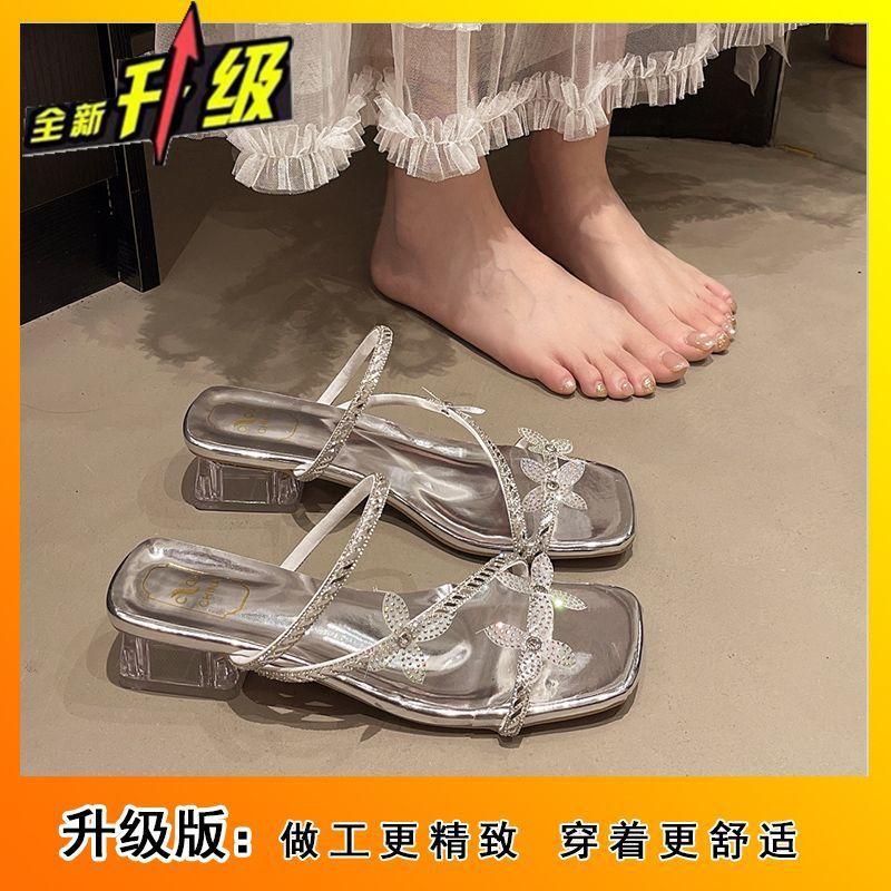 

Fashion French with skirt white thick heel cool slippers women s 2025 crystal new cool slippers beautiful flowers 43
