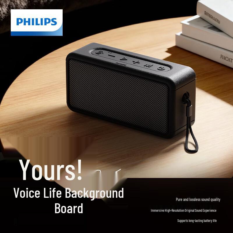 

Philips TAS2130 Retro Bluetooth Desktop Speaker CN plug (adapter included)