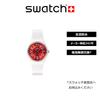 Swatch PUREST LOVE GENT BIOSOURCED watch SO28W109