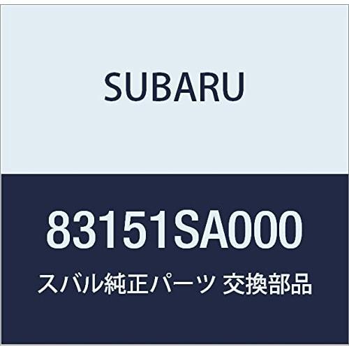SUBARU Genuine Parts Switch Cruise Control Sub Legacy B4 4D Sedan Legacy 5 Door Wagon Part Number 83151SA000