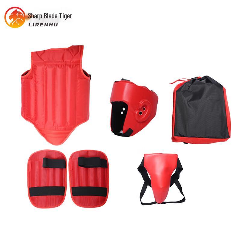 Liren Tiger Sanda Protective Gear Set