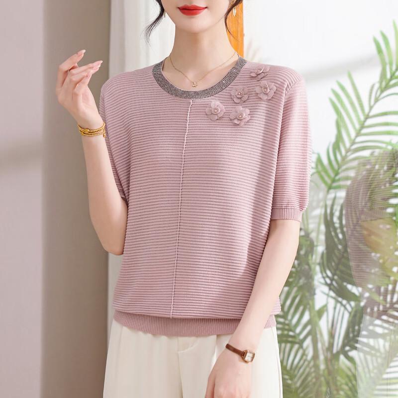 YUZHAOLIN Women's Stylish Loose Fit Ice Silk T-Shirt