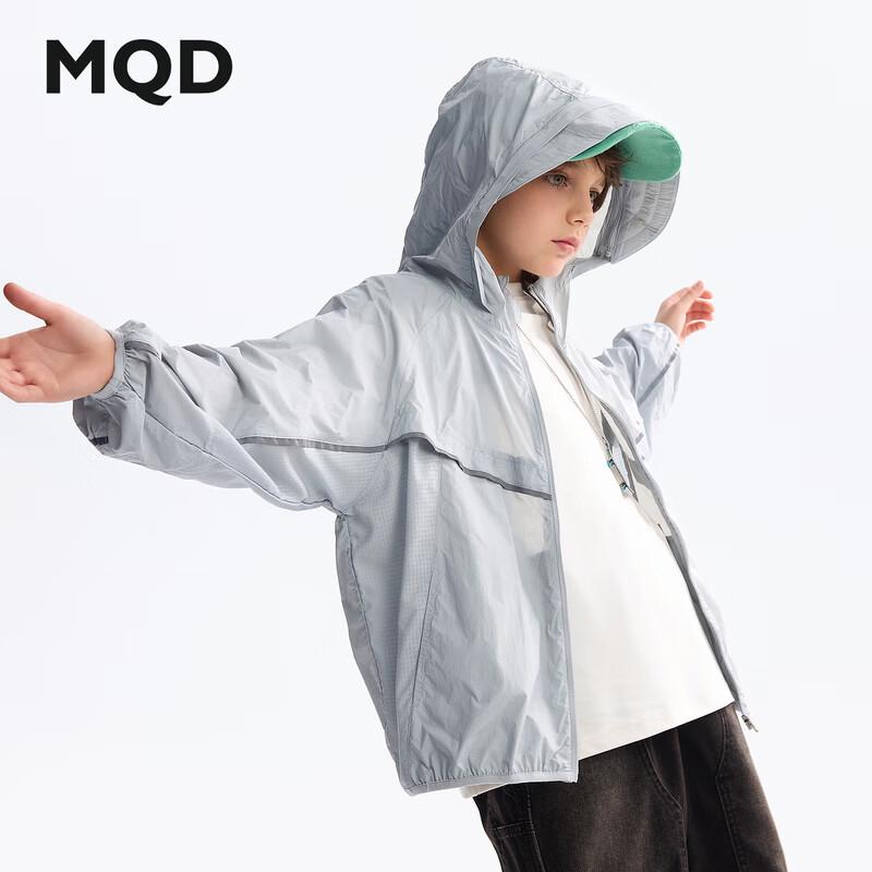 MQD Kids  Lightweight Hooded Sun Protection Jacket 110