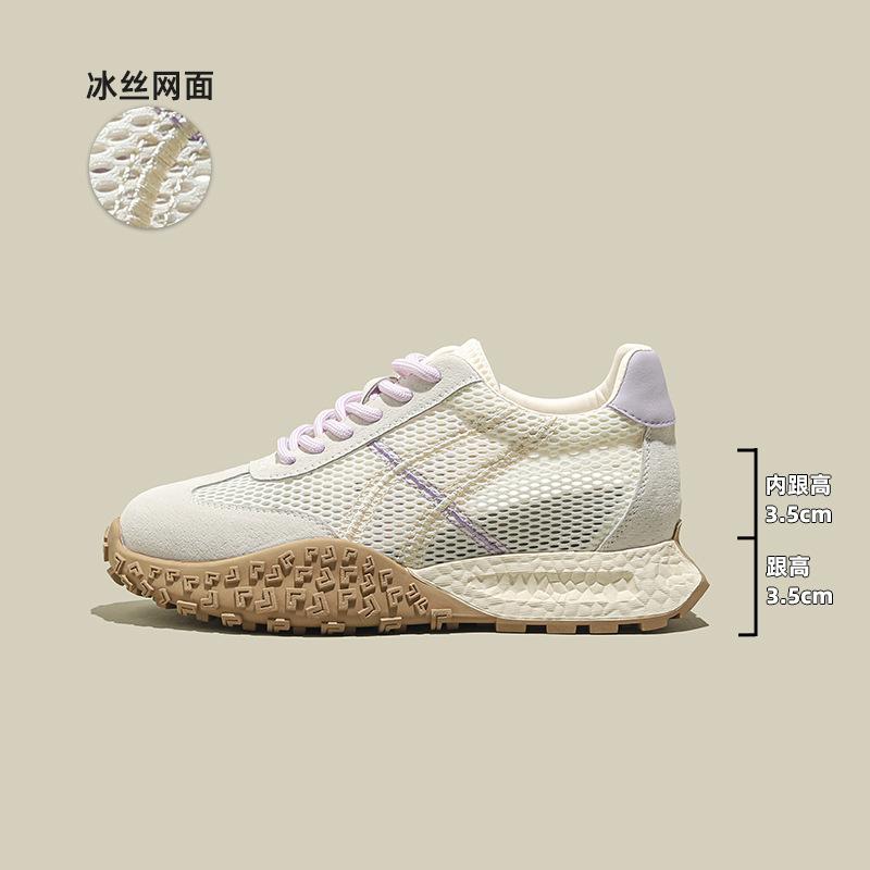 

Mesh thick sole inner height increase dad shoes women spring and summer ballet style little white showing feet small leisure 35