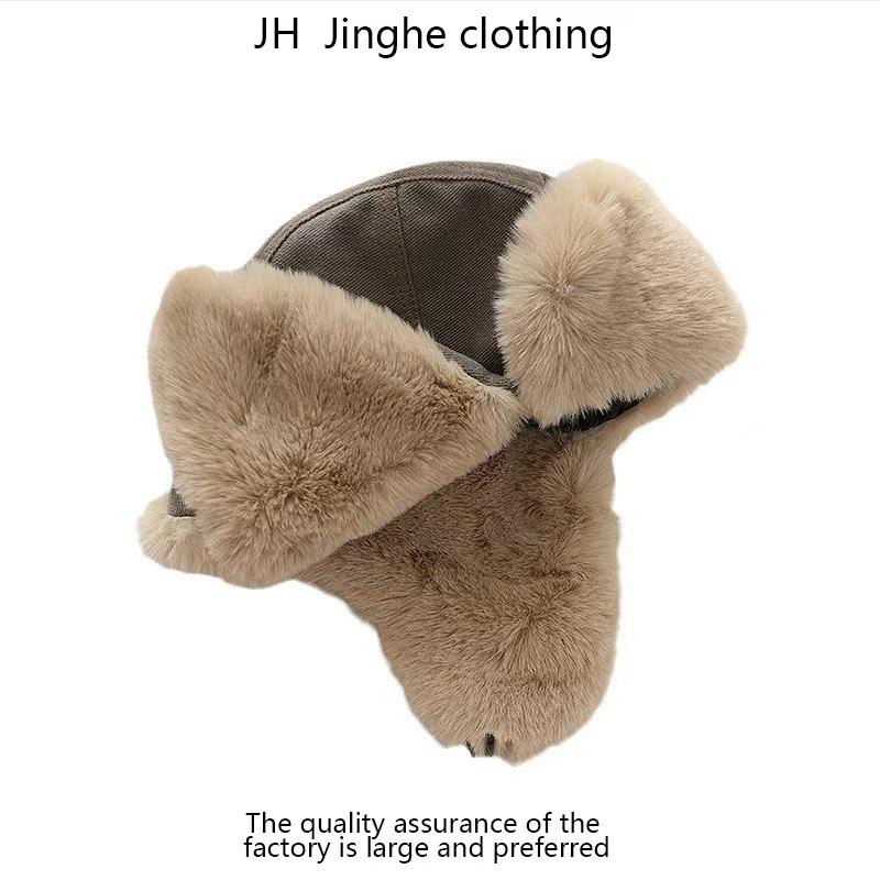 Unisex Winter Verdickte Winddichte Ohrenschutz Plüschmütze