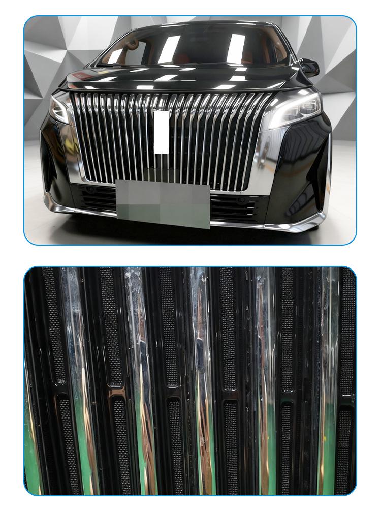 Wey Gaoshan Insect Net Grille Cover for 25 Models - Pollen & Insect Protection