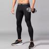 Men's Quick-Dry Compression Leggings for Running, Training, and Basketball