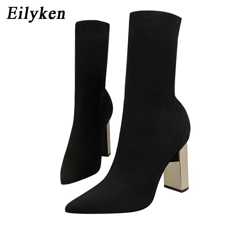 Eilyken Women Fetish Stretch Sock Boots Metal Block High Heels 9.5cm Short Ankle Boots Chunky Stripper Shoes Mujer