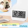 MAG Digital Customizable Time Noah Precision Radio-Controlled Clock, Programmable, 4-Time Chime, Volume, Thermometer, Hygrometer, Calendar, Light,