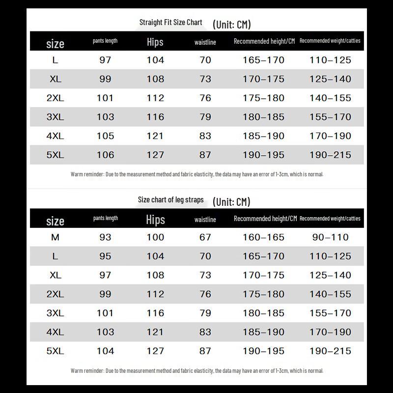 Mao Ren Men's Winter Thermal Fleece-lined Casual Pants