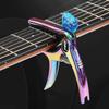 Аксесуари для гітар – Каподастри для гітар