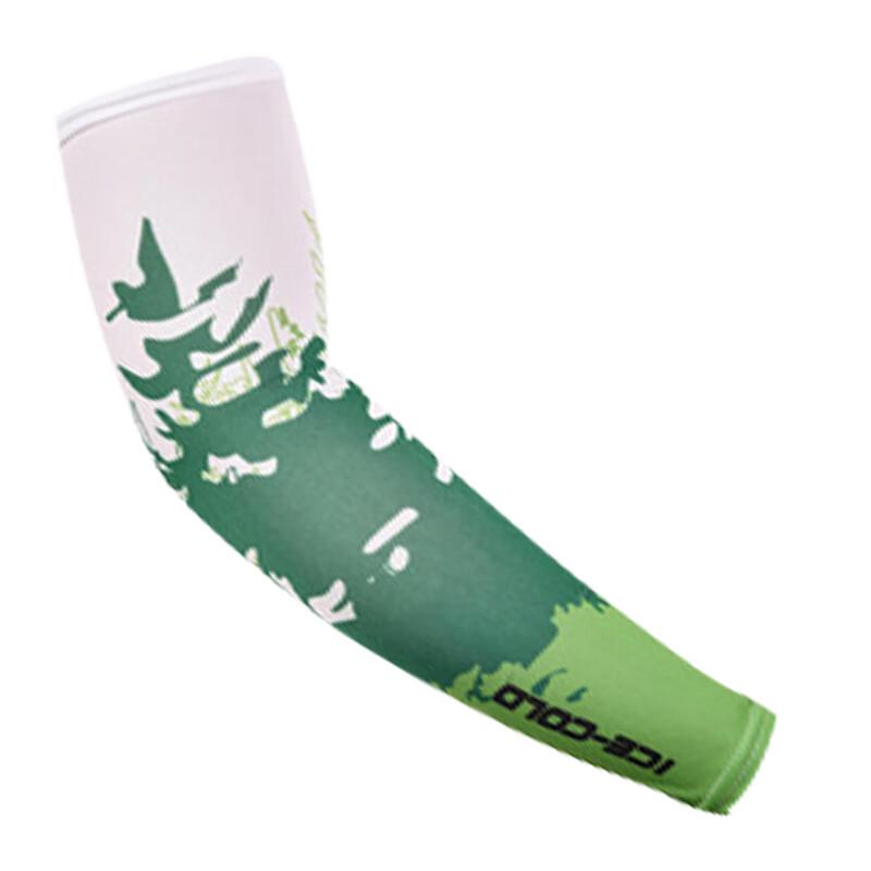 Dailixiang Ice Silk Sun Protection Arm Sleeves S-XXL
