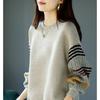 Women's Round Neck Sweatshirt New Knitted Loose Lazy Style Pullover Temperament Casual Top