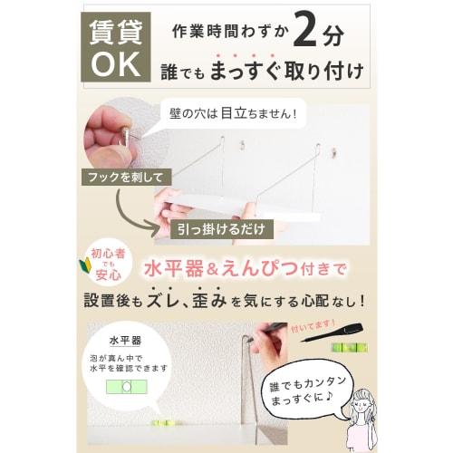 Wall-mounted shelf for rentals, installation compatible with plasterboard, 50cm, brown, wood grain, natural finish, decorative shelf, wall storage, to