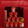 Heavy-duty Heat-resistant Festive Disposable Cups for Home Use