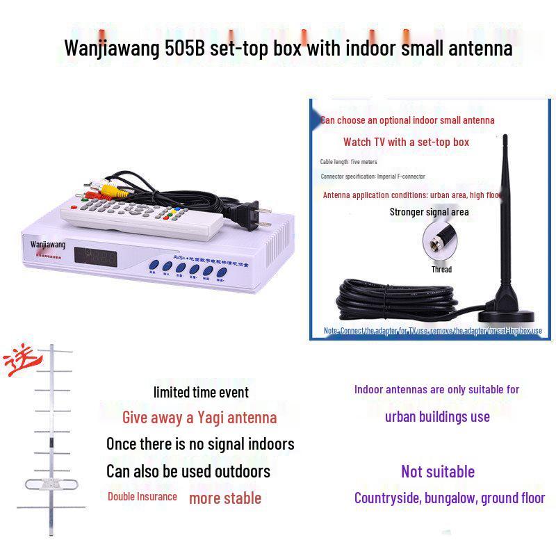 Old-Fashioned DTMB Indoor/Outdoor Digital HDTV Antenna