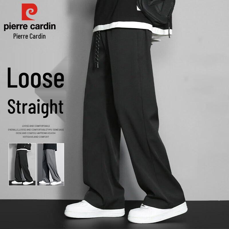 Pierre Cardin Men s Summer Loose Straight-Leg Casual Pants XL