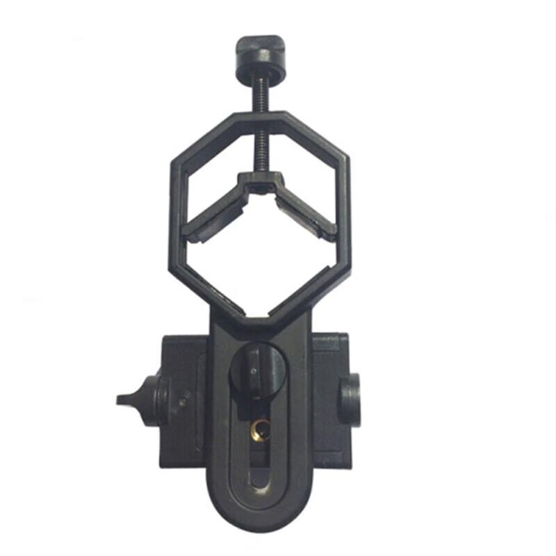 JHOPT Universal Phone Mount for Telescopes