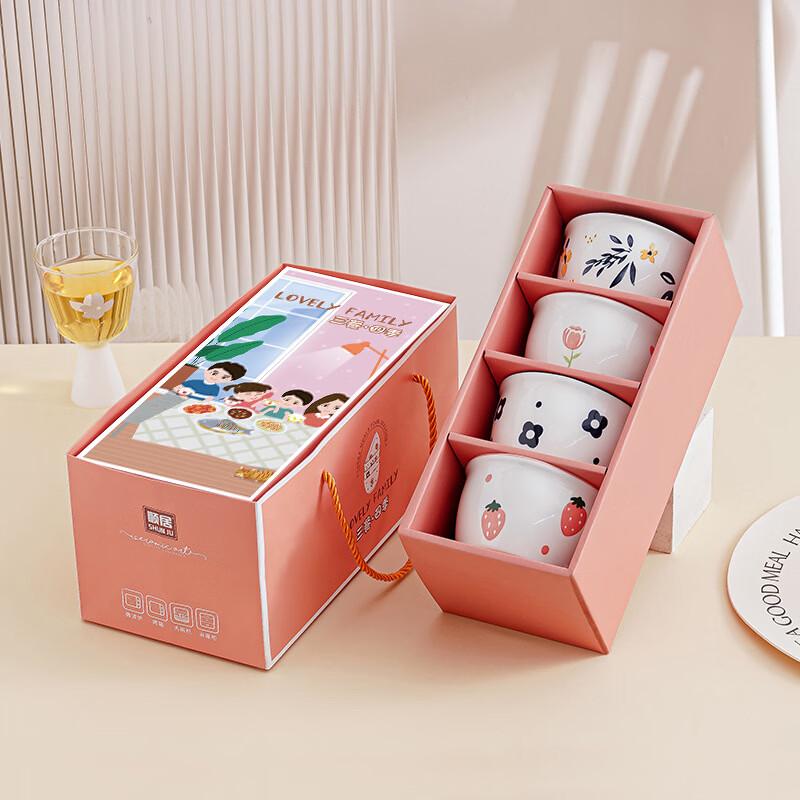 Shunju Minimalist Ceramic Rice Bowl Gift Set