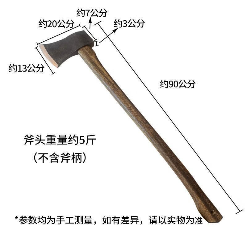 Black Scorpion Forged Steel Outdoor Axe